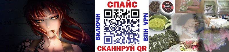 площадка наркотические препараты  Каневская  БУТИРАТ оксибутират  MEGA ссылка 