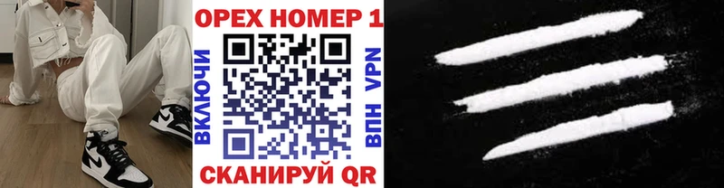 цена   Каневская  КОКАИН 98% 