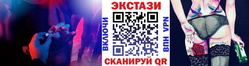 купить наркоту ОМГ ОМГ как войти Ecstasy mix Каневская