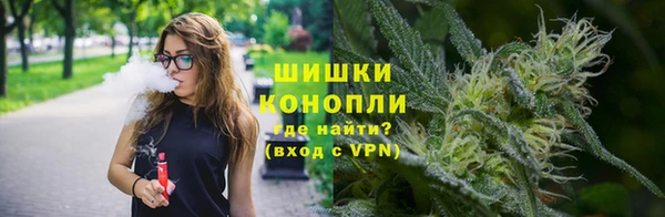 меф Верхний Тагил