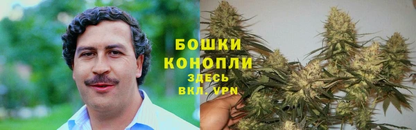 первитин Бронницы