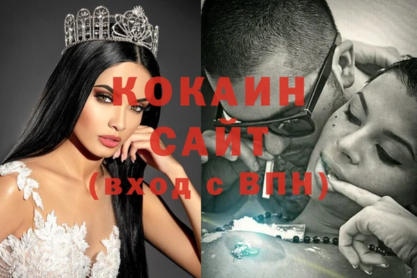 винт Бугульма