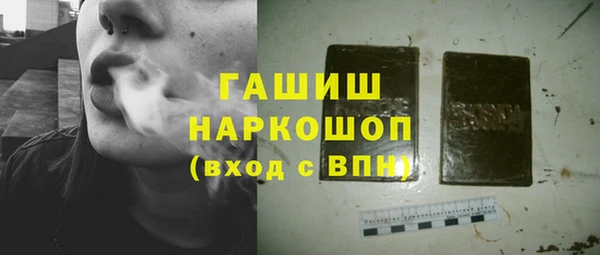 винт Бугульма