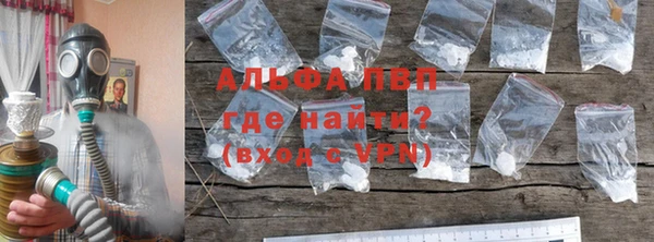 2c-b Верхнеуральск
