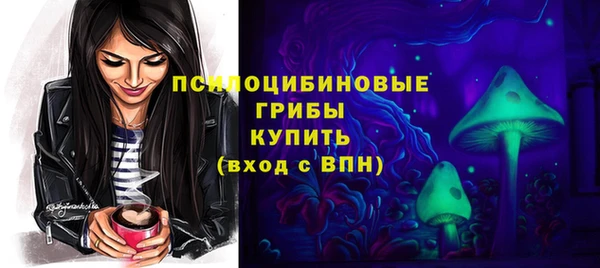 кокаин перу Верея